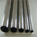 stainless steel perforated pipe